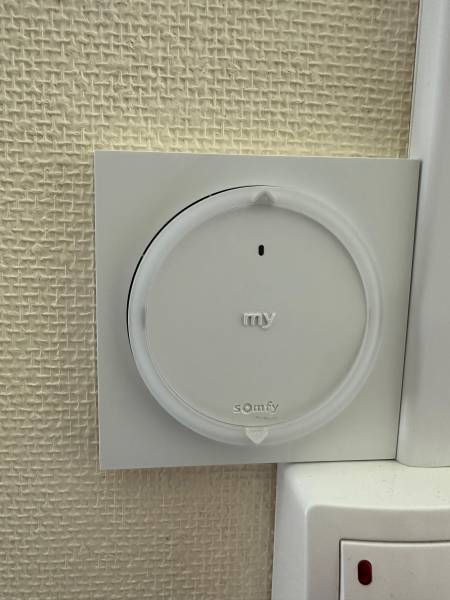 Commande connectée Somfy Amy IO installée par Gournay Fermeture